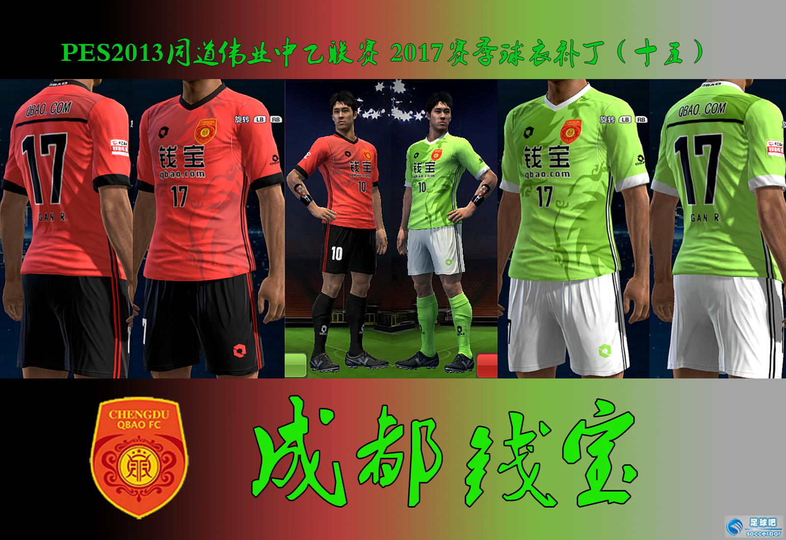 穆古鲁扎连续十五场比赛得分超过晋级今晚皇家社会调整名单以备全明星赛,媒体一致点评:集结日丹佛掘金备战法甲的简单介绍 穆古鲁扎连续十五场比赛得分超过晋级今晚皇家社会调整名单以备全明星赛,媒体一致点评:集结日丹佛掘金备战法甲的简单介绍